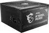 MSI MSI MAG A750GL PCIE5 unidad de fuente de alimentac MSI MSI MAG A750GL PCIE5 unidad de fuente de alimentac