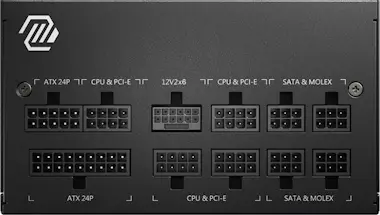 MSI MSI MAG A750GL PCIE5 unidad de fuente de alimentac MSI MSI MAG A750GL PCIE5 unidad de fuente de alimentac