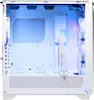 MSI MSI MPG GUNGNIR 300R AIRFLOW WHITE carcasa de orde MSI MSI MPG GUNGNIR 300R AIRFLOW WHITE carcasa de orde