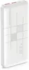 XO Xo powerbank pr187 10000mah con carga rapida 22.5w XO Xo powerbank pr187 10000mah con carga rapida 22.5w