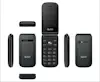 Qubo Telefono mÓvil x209 2.4 negro Qubo Telefono mÓvil x209 2.4 negro
