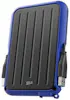 Silicon Power Disco externo silicon power hdd armor a66 2.5"" 5t Silicon Power Disco externo silicon power hdd armor a66 2.5"" 5t