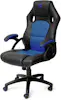 NACON NACON PCCH-310 Silla para videojuegos universal As NACON NACON PCCH-310 Silla para videojuegos universal As