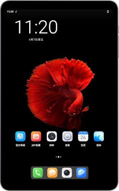 Alldocube Tableta iPlay 50 Mini NFE - Procesador Unisoc T606 Alldocube Tableta iPlay 50 Mini NFE - Procesador Unisoc T606