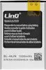 LinQ Batería interna para LG Optimus Black P970 Capacid LinQ Batería interna para LG Optimus Black P970 Capacid