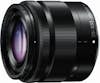 Panasonic Panasonic LUMIX G Vario 35-100mm F4.0-F5.6 Asph. M Panasonic Panasonic LUMIX G Vario 35-100mm F4.0-F5.6 Asph. M
