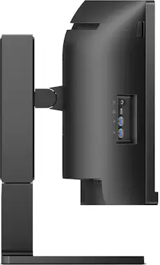 Philips Philips 6000 series 45B1U6900C/00 LED display 113 Philips Philips 6000 series 45B1U6900C/00 LED display 113