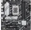 Asus ASUS PRIME B760M-A D4-CSM Intel B760 LGA 1700 micr Asus ASUS PRIME B760M-A D4-CSM Intel B760 LGA 1700 micr