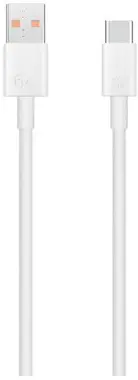 Honor Cargador de red Supercharge de 66 W con cable USB- Honor Cargador de red Supercharge de 66 W con cable USB-