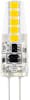 Otros Bombilla LED G4 Bi-Pin NL 12V 2W 6000K 210lm 360°- Otros Bombilla LED G4 Bi-Pin NL 12V 2W 6000K 210lm 360°-