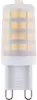 Otros Bombilla LED G9 NL Regulable 3.5W 4000K 300lm 360° Otros Bombilla LED G9 NL Regulable 3.5W 4000K 300lm 360°