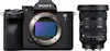 Sony Alpha A7 IV Cuerpo + Sigma 24-70mm f 2.8 DG DN II Sony Alpha A7 IV Cuerpo + Sigma 24-70mm f 2.8 DG DN II