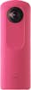 Ricoh Ricoh THETA SC2 cámara de 360 grados Ricoh Ricoh THETA SC2 cámara de 360 grados