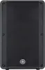 Yamaha Yamaha DBR15 De 2 vías Negro Alámbrico 465 W Yamaha Yamaha DBR15 De 2 vías Negro Alámbrico 465 W