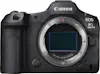Canon EOS R5 MK II Cuerpo + EBOOK MCZDIRECT Canon EOS R5 MK II Cuerpo + EBOOK MCZDIRECT
