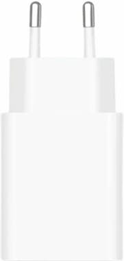 Xiaomi Cabeza de carga USB 22.5W Xiaomi Cabeza de carga USB 22.5W