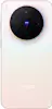 vivo Vivo X300 5G 16GB/512GB Rosa (Halo Pink) Dual SIM vivo Vivo X300 5G 16GB/512GB Rosa (Halo Pink) Dual SIM