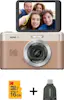 KODAK Pixpro C1 + Tarjeta Micro SD de 16 GB + Batería - KODAK Pixpro C1 + Tarjeta Micro SD de 16 GB + Batería -