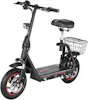 Bogist M5 Pro-S 12"" Patinete eléctrico plegable con moto Bogist M5 Pro-S 12"" Patinete eléctrico plegable con moto