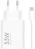 Xiaomi Cargador con cable 33W Xiaomi Cargador con cable 33W