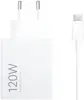 Xiaomi Cargador con cable 120W Xiaomi Cargador con cable 120W