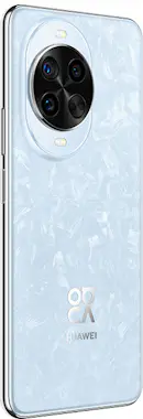 Huawei Huawei Nova 14 PRO 17,2 cm (6.78\"") SIM doble 4G Huawei Huawei Nova 14 PRO 17,2 cm (6.78\"") SIM doble 4G