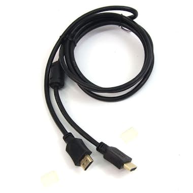 Pepegreen Pepegreen Cable Hdmim/Hdmim 1.50M V1.4-Cab-14015-S Pepegreen Pepegreen Cable Hdmim/Hdmim 1.50M V1.4-Cab-14015-S