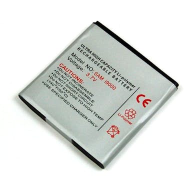Generica Bateria para Samsung Galaxy S I9000, Litio Polymer Generica Bateria para Samsung Galaxy S I9000, Litio Polymer