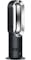Dyson Dyson AM09 Calentador de ventilador Negro, Níquel Dyson Dyson AM09 Calentador de ventilador Negro, Níquel