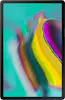 Samsung Galaxy Tab S5e 4G 64GB+4GB RAM Samsung Galaxy Tab S5e 4G 64GB+4GB RAM