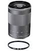 Canon CANON EF-M 55-200mm F4.5-6.3 IS STM Plata + HOYA U Canon CANON EF-M 55-200mm F4.5-6.3 IS STM Plata + HOYA U