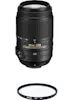 Nikon NIKON AF-S 55-300MM F4.5-5.6G ED VR + HOYA UX UV 5 Nikon NIKON AF-S 55-300MM F4.5-5.6G ED VR + HOYA UX UV 5