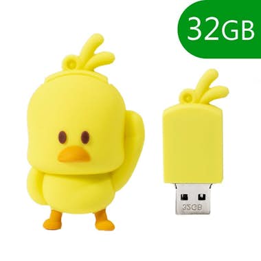Cool Pen Drive USB x32 GB Silicona Pollito Cool Pen Drive USB x32 GB Silicona Pollito