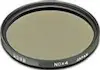 Hoya Hoya NDx4 58mm 5,8 cm Filtro de densidad neutra Hoya Hoya NDx4 58mm 5,8 cm Filtro de densidad neutra