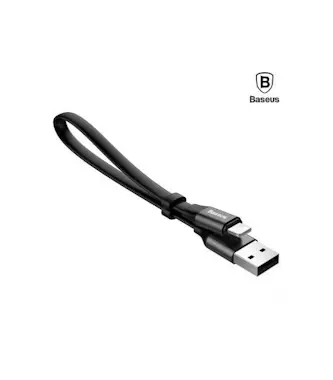 Baseus CABLE LIGHTNING 23CM PARA APPLE BASEUS Baseus CABLE LIGHTNING 23CM PARA APPLE BASEUS