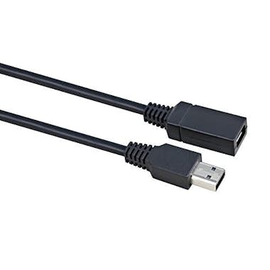 Dragon Slay Playstation 4 PS4 Juego Cámara Extensión Cable de Dragon Slay Playstation 4 PS4 Juego Cámara Extensión Cable de