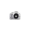 Canon CANON EOS 100D Cuerpo Blanco Canon CANON EOS 100D Cuerpo Blanco