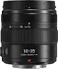 Panasonic 12-35mm F2.8 II ASPH O.I.S (H-HSA12035) Panasonic 12-35mm F2.8 II ASPH O.I.S (H-HSA12035)