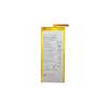 Huawei Bateria Original P8 (HB3447A9EBW) 2680mAh, Bulk Huawei Bateria Original P8 (HB3447A9EBW) 2680mAh, Bulk