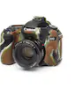 Easycover Easycover ECC80DC estuche para cámara fotográfica Easycover Easycover ECC80DC estuche para cámara fotográfica