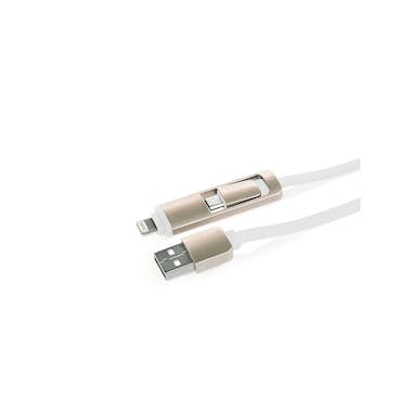 Imperii Electronics Carrete de Cable Retractil 1Metro MicroUSB y Light Imperii Electronics Carrete de Cable Retractil 1Metro MicroUSB y Light
