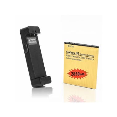 Imperii Electronics Pack Bateria 2850mAh para Samsung Galaxy SIII + Ca Imperii Electronics Pack Bateria 2850mAh para Samsung Galaxy SIII + Ca