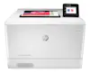 HP HP Color LaserJet Pro M454dw 600 x 600 DPI A4 Wifi HP HP Color LaserJet Pro M454dw 600 x 600 DPI A4 Wifi