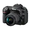 Nikon NIKON D7500 KIT AF-P 18-55mm F3.5-5.6G VR Nikon NIKON D7500 KIT AF-P 18-55mm F3.5-5.6G VR