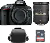 Nikon NIKON D5300 + AF-S 18-200MM F3.5-5.6G ED VR II DX Nikon NIKON D5300 + AF-S 18-200MM F3.5-5.6G ED VR II DX