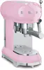 SMEG Smeg ECF01PKEU cafetera eléctrica Máquina espresso SMEG Smeg ECF01PKEU cafetera eléctrica Máquina espresso
