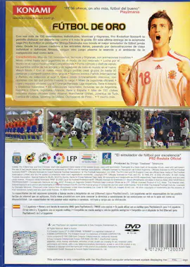Sony Pro Evolution Soccer 6 PES (PS2) Sony Pro Evolution Soccer 6 PES (PS2)