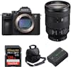 Sony ALPHA 7R III + FE 24-105 mm F4 G OSS + SanDisk 128 Sony ALPHA 7R III + FE 24-105 mm F4 G OSS + SanDisk 128