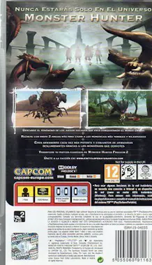 Sony Monster Hunter Freedom Unite Essentials (PSP) Sony Monster Hunter Freedom Unite Essentials (PSP)
