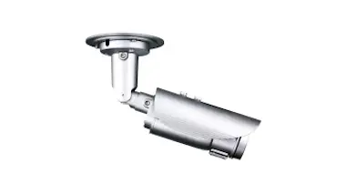 D-Link D-Link DCS-7517 Cámara de seguridad IP Exterior Ba D-Link D-Link DCS-7517 Cámara de seguridad IP Exterior Ba